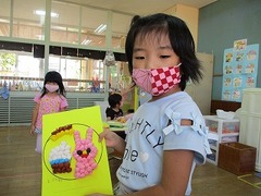 IMG_4454