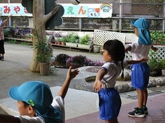 IMG_8675