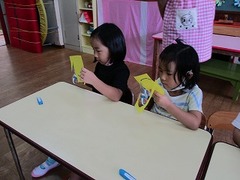 IMG_8757