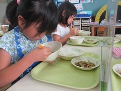 IMG_0928