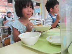 IMG_0941
