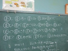 IMG_0947