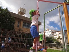 IMG_1315