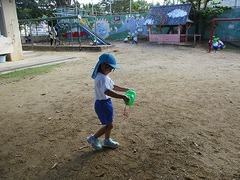 IMG_4241