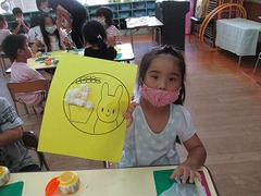 IMG_4319