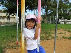 IMG_8623
