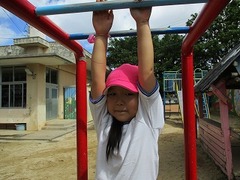 IMG_8632