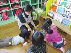IMG_8661