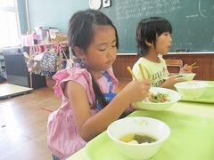 IMG_0908