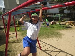 IMG_1262