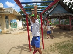 IMG_1267