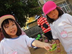 IMG_8473