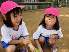 IMG_8475