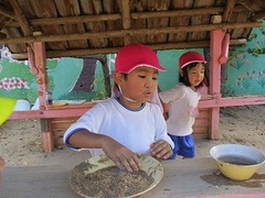 IMG_8497
