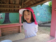IMG_8498