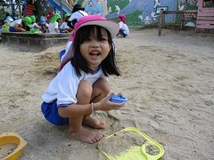 IMG_8521