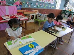 IMG_8530
