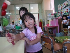 IMG_8553