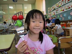 IMG_8558