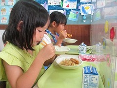 IMG_0793