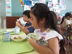 IMG_0797