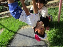 IMG_0949