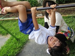 IMG_0954