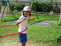 IMG_0978