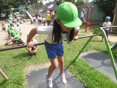 IMG_1193