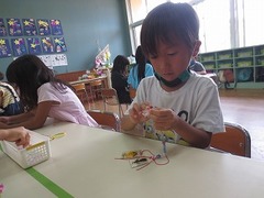 IMG_1206