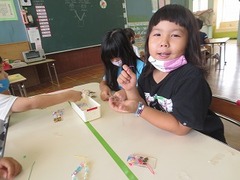 IMG_1212