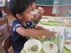 IMG_1228