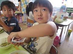 IMG_1229