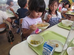 IMG_1232