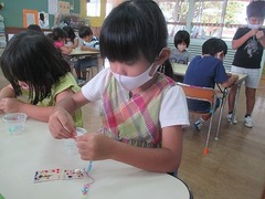 IMG_3220