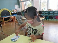 IMG_3229