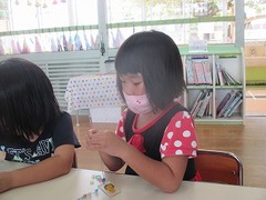 IMG_3238