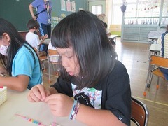 IMG_3243
