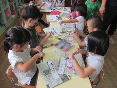IMG_3255