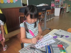 IMG_3259