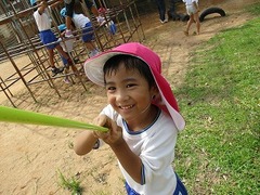 IMG_8440