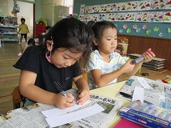 IMG_8443