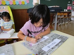 IMG_8446