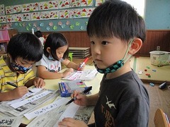 IMG_8450