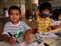 IMG_8452