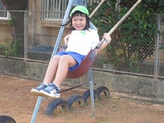 IMG_1137