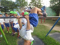 IMG_1150