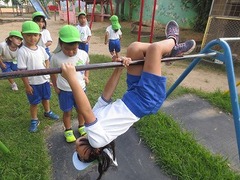 IMG_1154