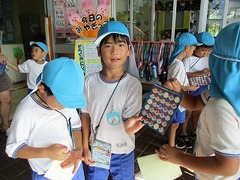 IMG_4045