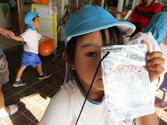 IMG_4049